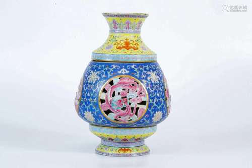 Famille Rose Revolving Vase with Floral Pattern and