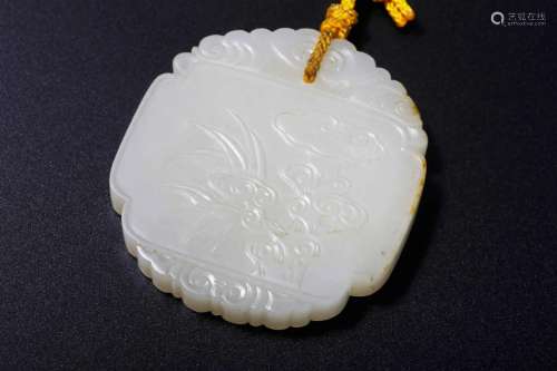 Jade Pendant with Pattern of Tianbaojiuru (Good life