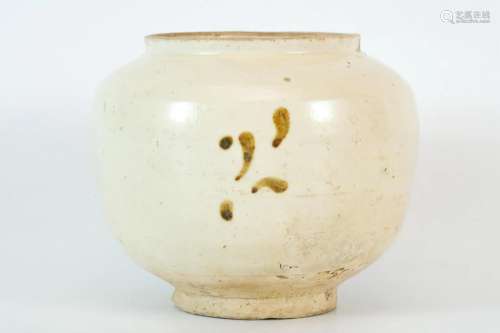 Jingxing kiln Point Colored Jar
