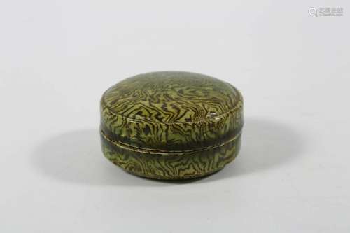 Gnarled Enamel Powder Box