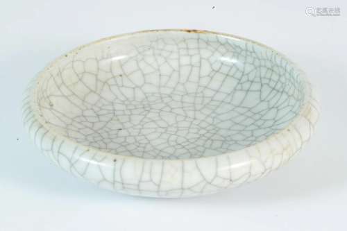 Washer in Ko-ware Glaze