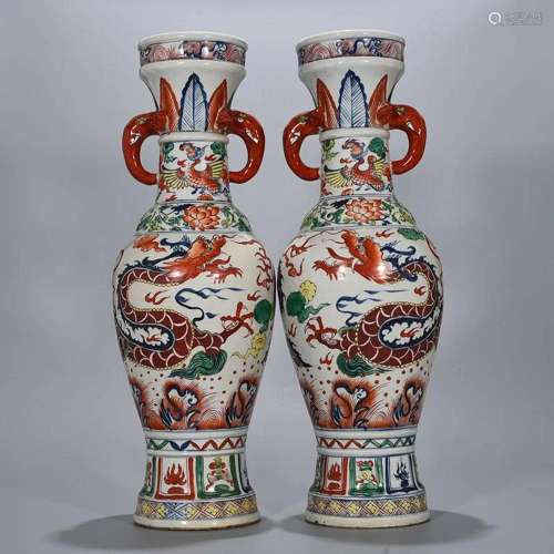 Yuan fifth colorful dragon-print elephant ear bottle