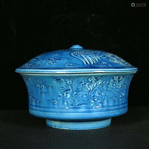 Ming Hongji Peacock blue glaze carved dragon and
