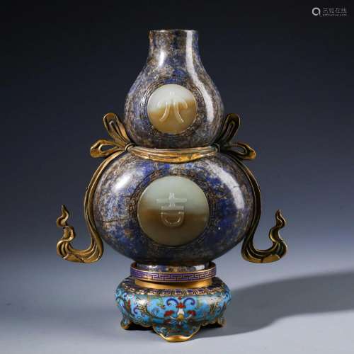 Chinese Lapis Lazuli Gourd with â€œDa Ji (Auspicious