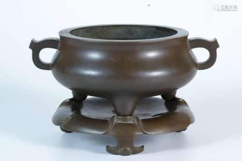 Copper Censer with Two Ears