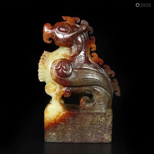 Hetian jade seal, fine carving, carving lifelike,