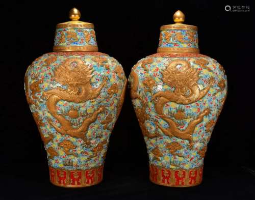 Qing Qianlong year color carving dragon-print gold plum