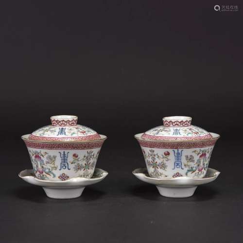 A PAIR OF FAMILLE ROSE BOWL WITH COVER&SAUCER, QIANLONG