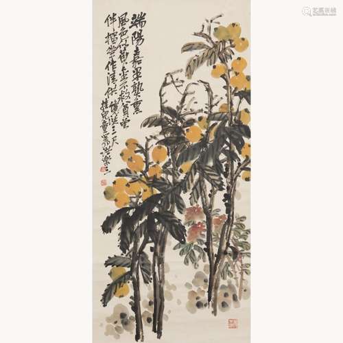 ZHU LESAN (ATTRIBUTED TO, 1902-1984), LOQUAT