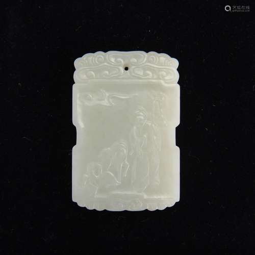 A PALE WHITE JADE 'FIGURE AND CALLIGRAPHY' PLAQUE