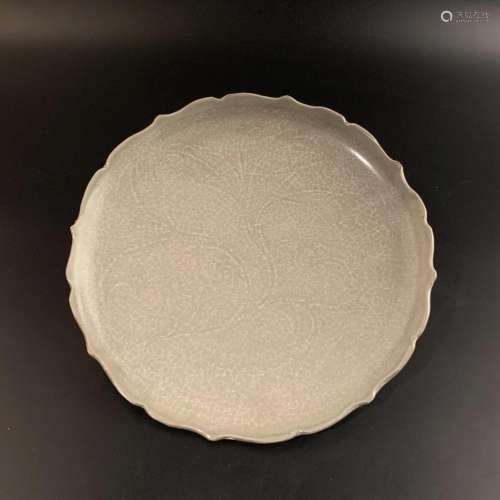 Chinese Longquan Yao Plate
