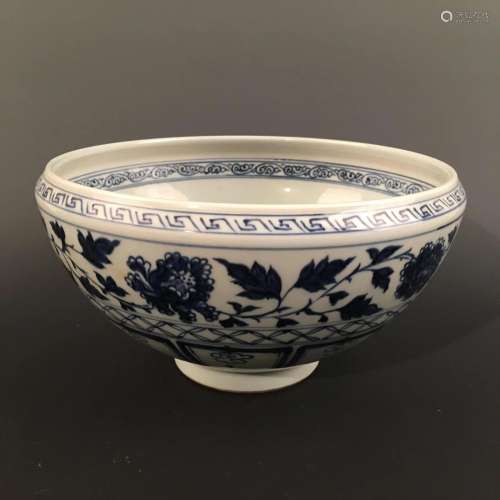 Chinese Blue-White 'Dragon' Bowl