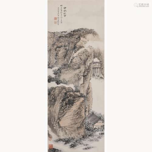 ZHANG DAQIAN (1899-1983), LANDSCAPE