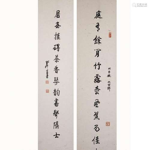 CHEN PEIQIU (1923-2020), CALLIGRAPHY COUPLETS