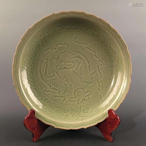 Chinese Yozhou Kiln 'Fish' Charger