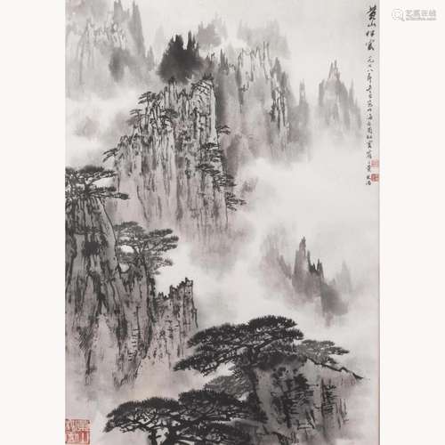 SONG WENZHI (1919-1999), MOUNT HUANG