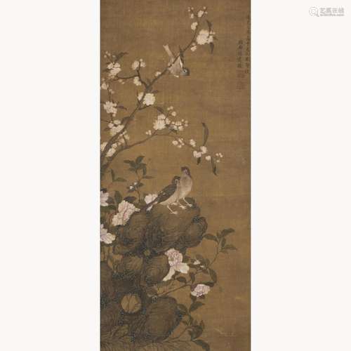 YANG DAOLONG (QING DYNASTY), FLOWER AND BIRD