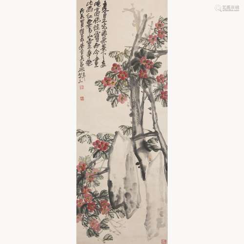 WU CHANGSHUO (ATTRIBUTED TO, 1844-1927), FLOWER