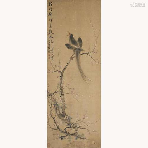 HUA YAN (1682-1765), FLOWER AND BIRD