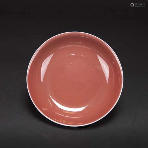 A RED-GLAZED DISH, WITH DAOGUANG MARK