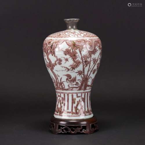 A COPPER-RED 'DEER AND CRANE' VASE, MEIPING, W/BAS...