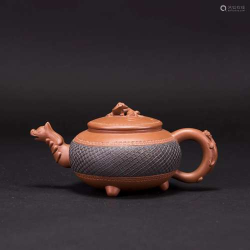 A CHINESE ZISHA TEAPOT