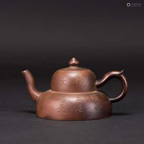 A CHINESE ZISHA TEAPOT