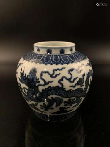 Chinese Blue and White Dragon Jar