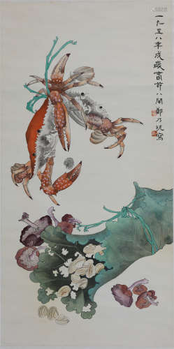 郑乃珖 螃蟹 纸本立轴
