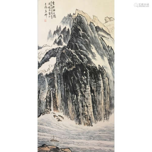 陆俨少 山水 纸本镜片