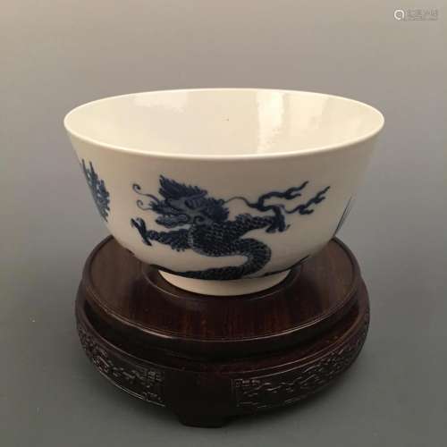 Chinese Blue-White 'Dragon' Bowl, Kangxi Mark