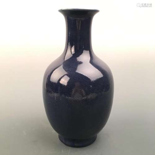 Chinese Blue Glazed Vase, Qianlong Mark