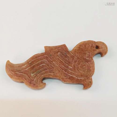 Chinese Archaic Bird Jade