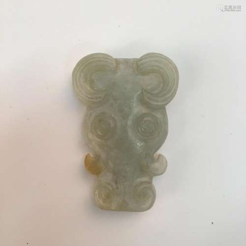 Chinese Archaic Jade Ram Head