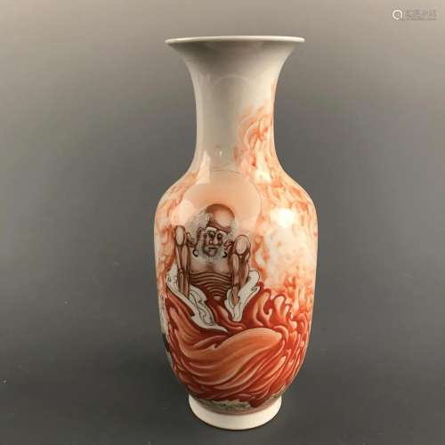 Chinese Copper Red 'Immortal' Vase, Kangxi Mark