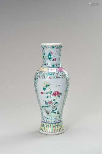 A FAMILLE ROSE BALUSTER VASE