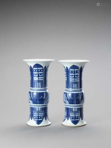 A LARGE PAIR OF BEAKER VASES