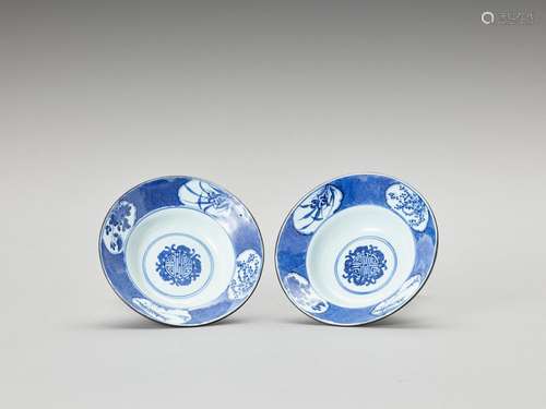 A PAIR OF KLAPMUT PORCELAIN BOWLS