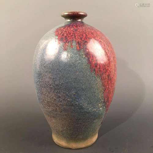 Chinese Jun Ware Vase