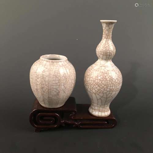 A Pair of Chinese Guan Type Vase