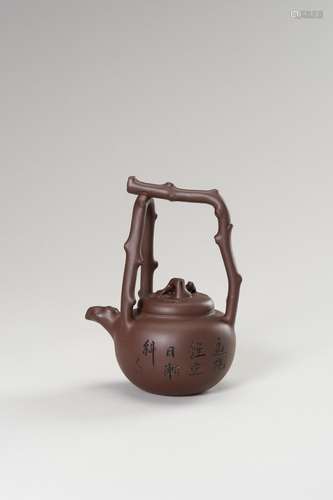 AN YIXING ZISHA TEAPOT AND COVER