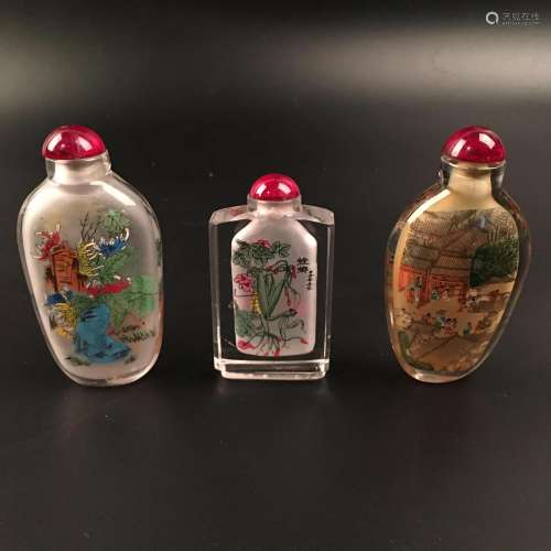 Chinese Glass Snuff Bottle