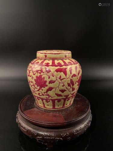 Chinese Red and Yellow Glazed Jar