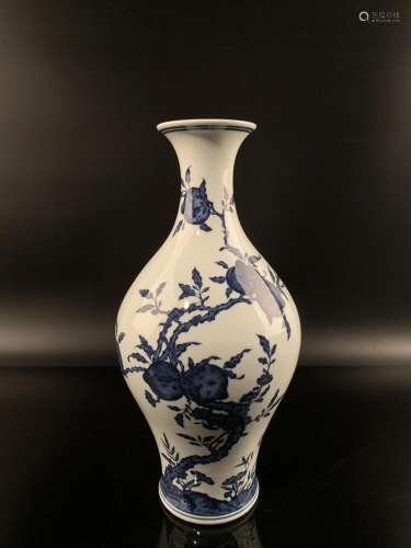 Chinese Blue and White Peach Vase