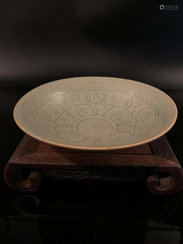 Chinese Longquan Yao Porcelain Dish