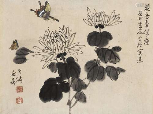 ‘BUTTERFLIES AND CHRYSANTHEMUM’, BY WANG XUETAO (1903-1982),...