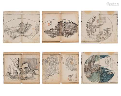 SIX CHINESE COLOR WOODBLOCK PRINTS, 18th CENTURY