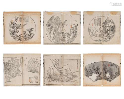 SIX CHINESE WOODBLOCK PRINTS FROM THE MUSTARD SEED GARDEN, 1...