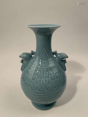Chinese Sky Blue Glaze Vase Qianlong Mark