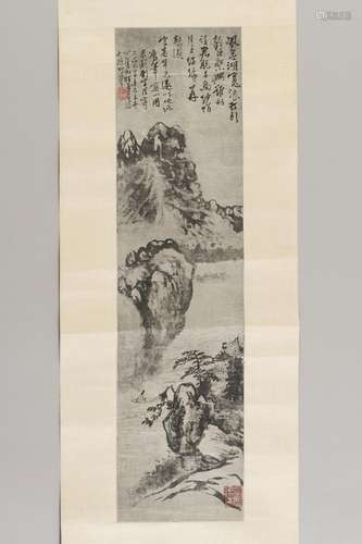 A MUSEUM COPY SCROLL OF A LAKE SCENE, AFTER SHITAO